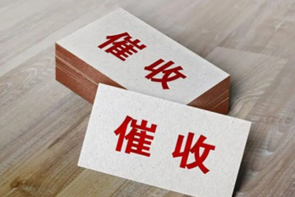 签订借款买卖合同是否构成违法？